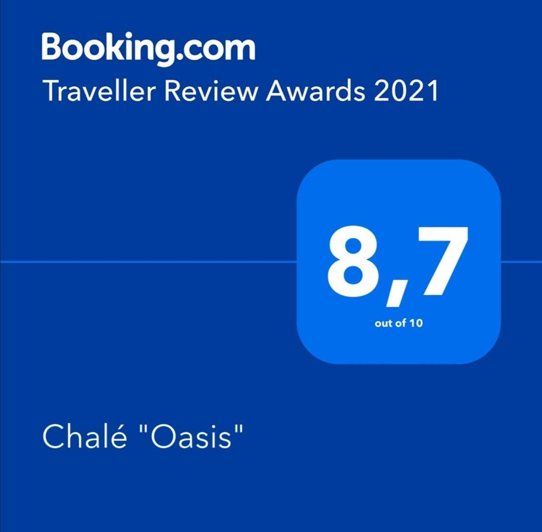 プライア・ド・フォルテ Chale "Oasis"ヴィラ 部屋 写真